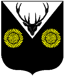Sable, in fess two sunflowers Or, on a chief triangular argent a stag's head cabossed sable.